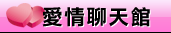色情片免費觀賞